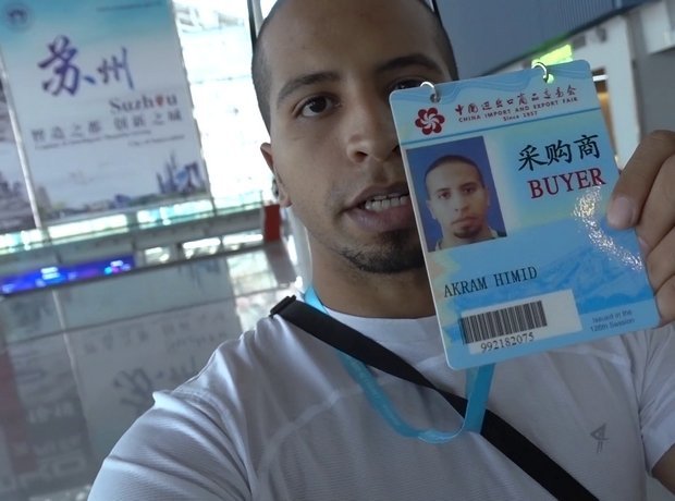 Visite-Foire-de-Canton-a-guangzhou